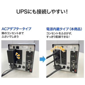 I・Oデータ USB 3．2 Gen1対応 外付けハードディスク 20TB HDJA-UTN20C-イメージ8