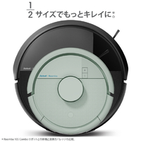iRobot F155460 Roomba Mini 掃除機&床拭きロボット + AutoEmpty 充電