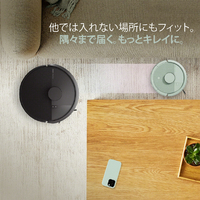 iRobot F155460 Roomba Mini 掃除機&床拭きロボット + AutoEmpty 充電