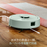 iRobot F155460 Roomba Mini 掃除機&床拭きロボット + AutoEmpty 充電