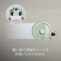 iRobot F155460 Roomba Mini 掃除機&床拭きロボット + AutoEmpty 充電