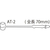 クルーズ アンビタッチ 70mm 1000本 FCF903U-AT-2-1000-イメージ2