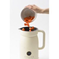 BRUNO BOE125-IV オートクックポット1．0L アイボリー|エディオン公式通販