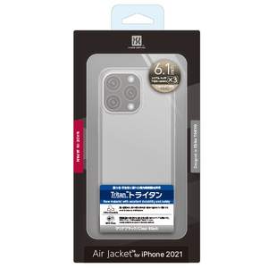 パワーサポート iPhone 13 Pro用ケース Air Jacket Clear Black PIPT-73-イメージ1