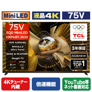 TCL 75V型4Kチューナー内蔵4K対応液晶テレビ 75X11L-イメージ1
