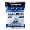 パナソニック 紙パック(LM型Vタイプ) 5枚入り AMC-K5