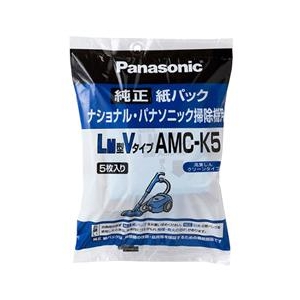パナソニック 紙パック(LM型Vタイプ) 5枚入り AMC-K5 パナソニック 紙パック(LM型Vタイプ) 5枚入り AMC-K5