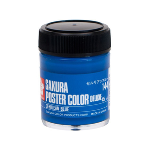 サクラクレパス ポスターカラー デラックス セルリアンブルー 45ml FCB2604-PWD45ML#144-イメージ1