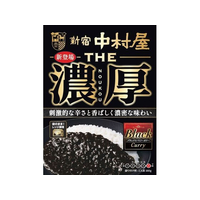 新宿中村屋 THE濃厚 ブラックスパイシーカリー FC419TE