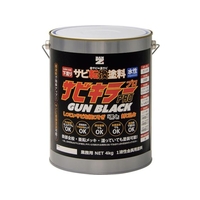 BANーZI/錆転換塗料 サビキラープロガンブラック 4kg FC356WY-3701719