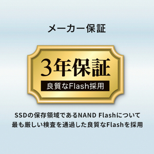 I・Oデータ USB-A&USB-C コネクター搭載 スティックSSD(500GB) SSPE-USC500B-イメージ13