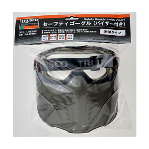 トラスコ セーフティゴーグル　バイザー付　密閉タイプ TRUSCO　セーフティゴーグル TSG-501MV-イメージ6