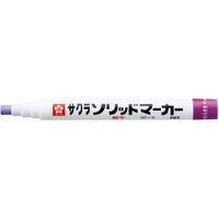 サクラクレパス ソリッドマーカー 細字 むらさき FC71418-SC-S#24