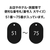 オープン工業 スチロール番号札 小判大 51～75 黒 FC87708-BF-52-BK-イメージ2