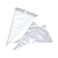 せき製袋 せき ポリエチレン プレミアム絞り袋 PE-45A 50枚入 FC009LG-2502470