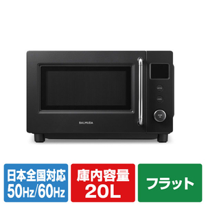 バルミューダ BALMUDA The Range S ブラック KRN01JP-BK バルミューダ BALMUDA The Range S ブラック KRN01JP-BK