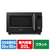 バルミューダ BALMUDA The Range S ブラック KRN01JP-BK-イメージ1