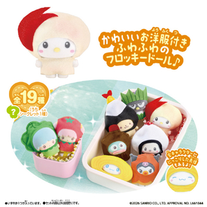 バンダイ ぷちとも Sanrio characters みんなでおべんとう ｻﾝﾘｵﾌﾟﾁﾄﾓﾐﾝﾅﾃﾞｵﾍﾞﾝﾄｳ-イメージ1