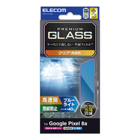 エレコム Google Pixel 8a用ガラスフィルム 高透明 ブルーライトカット PM-P241FLGGBL