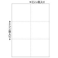 ヒサゴ FSC(R)認証 マルチプリンタ帳票 A4 白紙 6面 100枚入り FSC2078