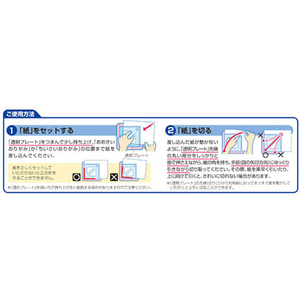 シヤチハタ おりがみ工場 シニア向け ピンク FC23323-ZPC-AS2/H-イメージ4