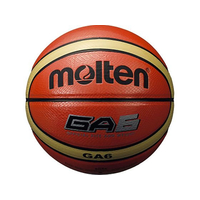 モルテン バスケットボール GA 6号球 FC642PD-BGA6