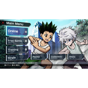 コナミ HUNTER×HUNTER NEN×IMPACT 通常版【PS5】 ELJM30603-イメージ3