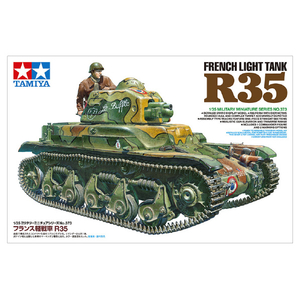 タミヤ 1/35 フランス軽戦車 R35 1/35 ミリタリーミニチュアシリーズ No.373 T35373MMﾌﾗﾝｽｹｲｾﾝｼﾔR35-イメージ2