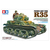 タミヤ 1/35 フランス軽戦車 R35 1/35 ミリタリーミニチュアシリーズ No.373 T35373MMﾌﾗﾝｽｹｲｾﾝｼﾔR35-イメージ2