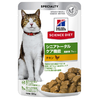 日本ヒルズ・コルゲート サイエンス・ダイエット 猫用 シニアトータルケア機能 7歳以上 チキン パウチ 85g SDﾈｺﾖｳｼﾆｱﾄ-ﾀﾙｹｱﾁｷﾝﾊﾟｳﾁ85G