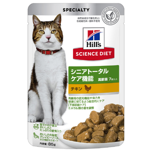 日本ヒルズ・コルゲート サイエンス・ダイエット 猫用 シニアトータルケア機能 7歳以上 チキン パウチ 85g SDﾈｺﾖｳｼﾆｱﾄ-ﾀﾙｹｱﾁｷﾝﾊﾟｳﾁ85G-イメージ1