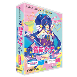 インターネット VOCALOID6 Starter Pack AI 音街ウナ Sugar VOCALOID6ｽﾀﾊﾟｵﾄﾏﾁｳﾅSUHC-イメージ1