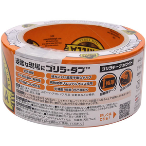 呉工業 強力補修テープ ゴリラテープ 48mm×9.1m ホワイト FC75430-NO.1777-イメージ2
