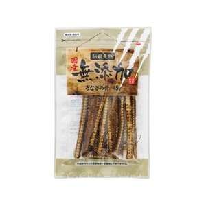 ペットライブラリー 納得素材 うなぎの骨 45g FCG554U-イメージ1
