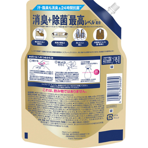 Ｐ＆Ｇ ファブリーズ プレミアム 無香料 詰替 610mL FCJ619P-イメージ2