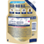 Ｐ＆Ｇ ファブリーズ プレミアム 無香料 詰替 610mL FCJ619P-イメージ2