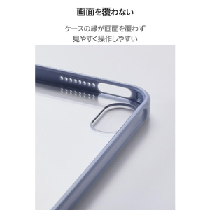 エレコム iPad mini(A17 Pro)用クリアケース ハイブリッド 背面クリア ブルーグレー TB-A25STSLOBG-イメージ6