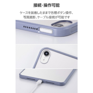 エレコム iPad mini(A17 Pro)用クリアケース ハイブリッド 背面クリア ブルーグレー TB-A25STSLOBG-イメージ8