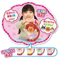 バンダイ APｵｼﾔﾍﾞﾘﾐｷｻ- アンパンマン フルーツ!おやさい!ぜーんぶ