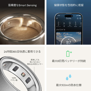 OURA Oura Ring 4(オーラリング 4)/size5 ブラッシュドシルバー JZ90-54220-05-イメージ5