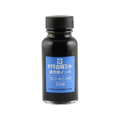 サクラクレパス 白板マーカー補充用 アルコールインキ用 くろ 25ml FCC6962-HWBK#49