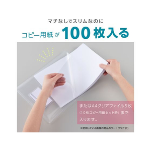 セキセイ シールック ワイド クリアフォルダー A4 名刺ポケット付 オレンジ10枚 FC589NL-CLK-2404-1-51-イメージ3