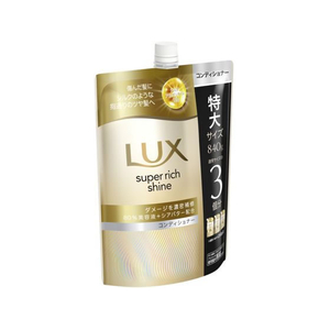 ユニリーバ ラックス スーパーリッチシャイン ダメージ補修コンディショナー 替840 FCE364R-イメージ2