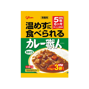江崎グリコ 常備用カレー職人 甘口 170g×3食パック FCF009S-イメージ1