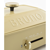 BRUNO BOE021SYE コンパクトホットプレート ソイルイエロー|エディオン