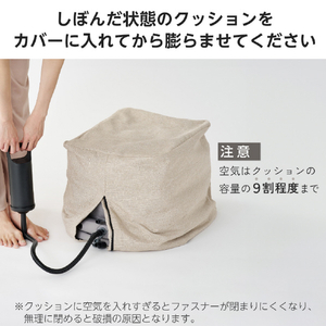 エレコム 四角いバランスボール 55cm ベージュ HCF-BBCUBE55BE-イメージ3