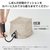 エレコム 四角いバランスボール 55cm ベージュ HCF-BBCUBE55BE-イメージ3