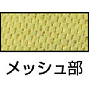 富士グローブ 合成皮革手袋 PUライナーアルファ イエロー M FC724ES-3345009-イメージ6