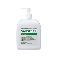 サラヤ スタンド型手洗いチェッカBLB シャボネット(R)石鹸液F 500mL FCF695G-2-7577-11
