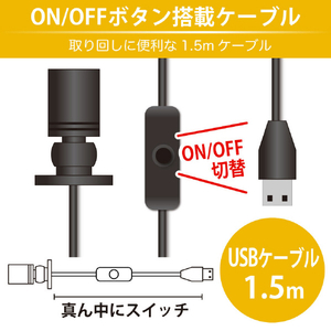 JTT 推しカラースポットライト 電球色 OSISPB-WA-イメージ6